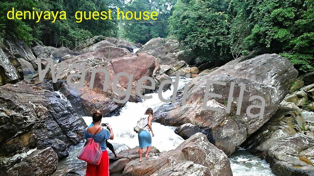 Deniyaya Guest House 외부 사진